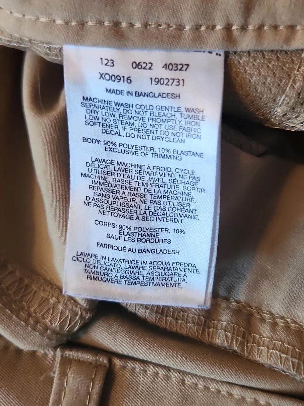 Columbia Gorpcore Sportswear Mens Khaki Shorts Hikiing Camping